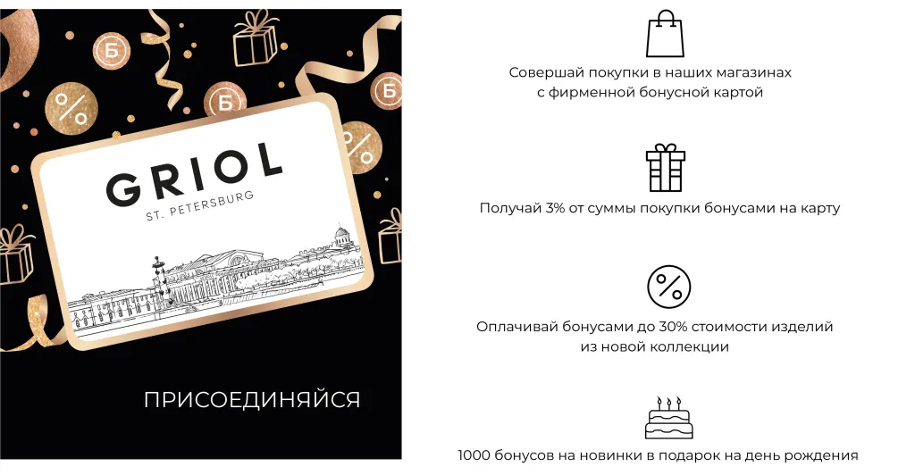 для странички на сайте5-02.jpg для странички на сайте5-02.jpg