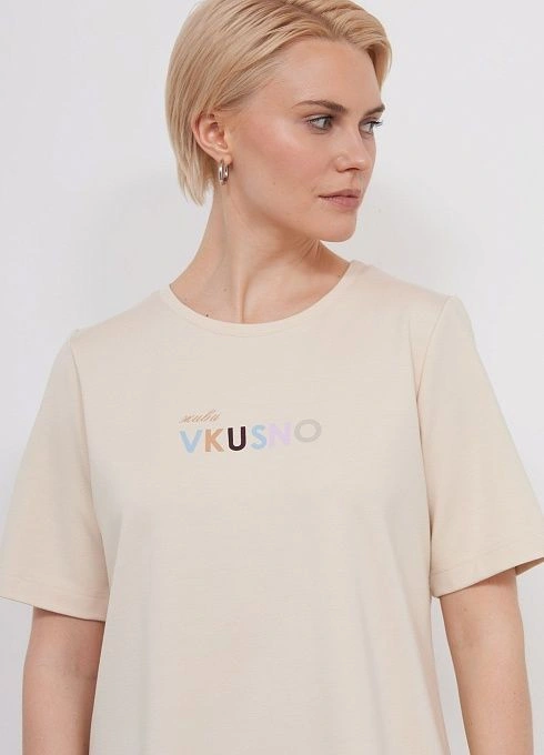 Джемпер жен. 310920РГУД.6_313.0300EN Бежевый (6)